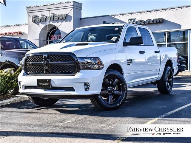 2022 RAM 1500 Classic Tradesman (Stk: NG1218) in Burlington - Image 1 of 30