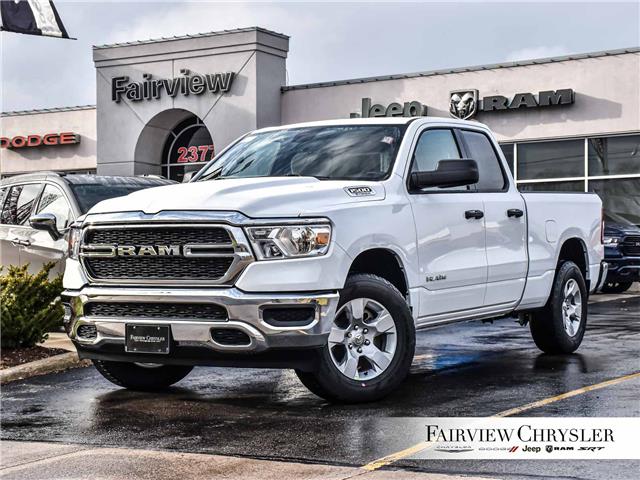2022 RAM 1500 Tradesman (Stk: NN1258) in Burlington - Image 1 of 32