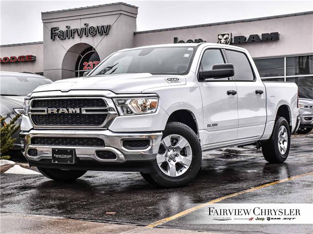 2022 RAM 1500 Tradesman (Stk: NN1203) in Burlington - Image 1 of 31