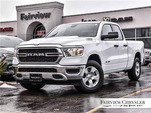 2022 RAM 1500 Tradesman (Stk: NN975) in Burlington - Image 1 of 31
