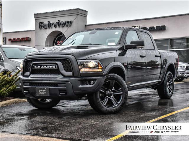 2022 RAM 1500 Classic SLT (Stk: NS910) in Burlington - Image 1 of 31