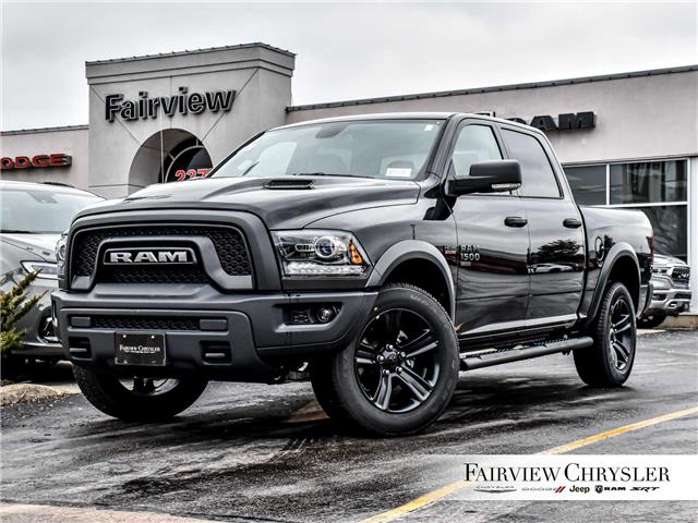 2022 RAM 1500 Classic SLT (Stk: NS891) in Burlington - Image 1 of 30