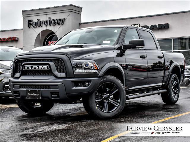2022 RAM 1500 Classic SLT (Stk: NS950) in Burlington - Image 1 of 30