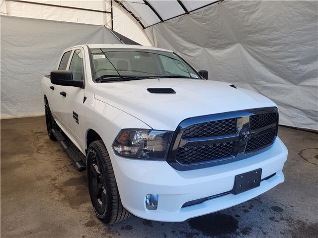2023 RAM 1500 Classic Tradesman (Stk: 231091) in Thunder Bay - Image 1 of 33
