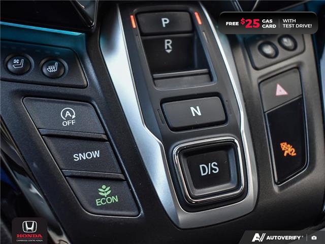 2023 Honda Odyssey Touring (Stk: U5729) in Cambridge - Image 19 of 27