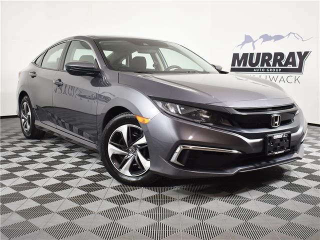 2021 Honda Civic LX (Stk: A2956) in Chilliwack - Image 1 of 26