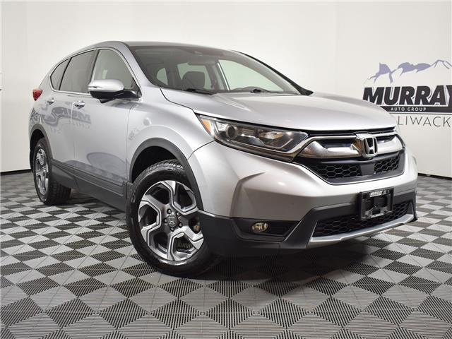 2017 Honda CR-V EX (Stk: P2925A) in Chilliwack - Image 1 of 27