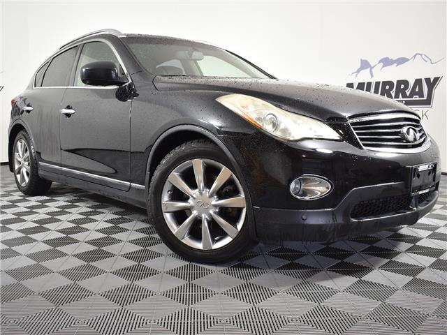 2010 Infiniti EX35 Luxury (Stk: 23H109A) in Chilliwack - Image 1 of 26