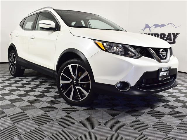 2017 Nissan Qashqai SL (Stk: 23M117A) in Chilliwack - Image 1 of 28