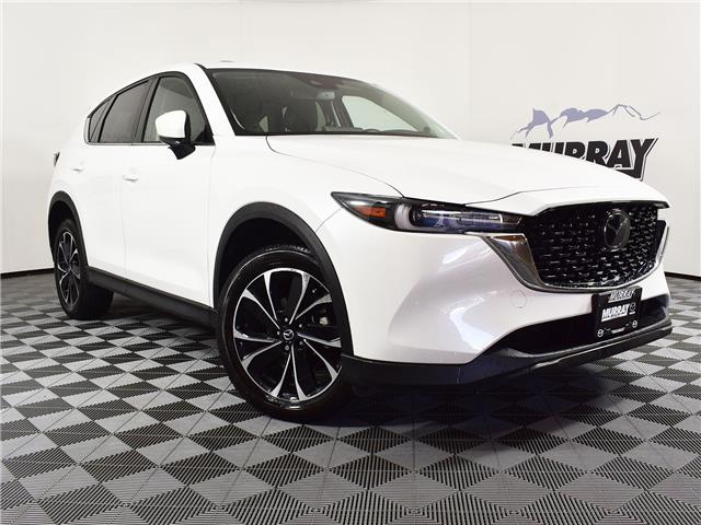 2022 Mazda CX-5 GT (Stk: R0080) in Chilliwack - Image 1 of 27