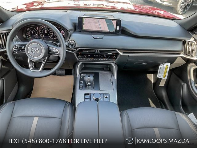 2025 Mazda CX-70 PHEV GT (Stk: SS015) in Kamloops - Image 24 of 25