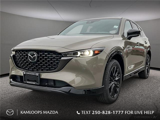2025 Mazda CX-5 Suna (Stk: YS122) in Kamloops - Image 1 of 25