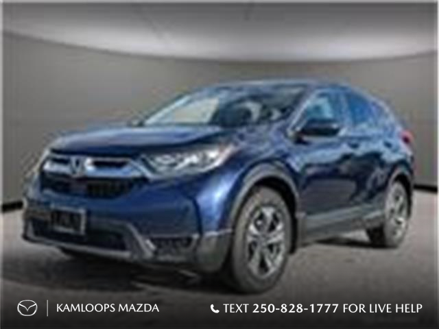 2017 Honda CR-V LX (Stk: P3787) in Kamloops - Image 1 of 25