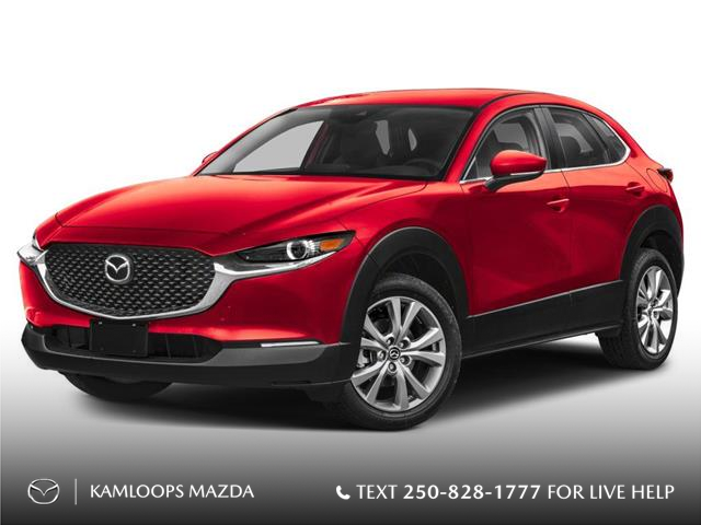 2025 Mazda CX-30 GS (Stk: ZS237) in Kamloops - Image 1 of 12