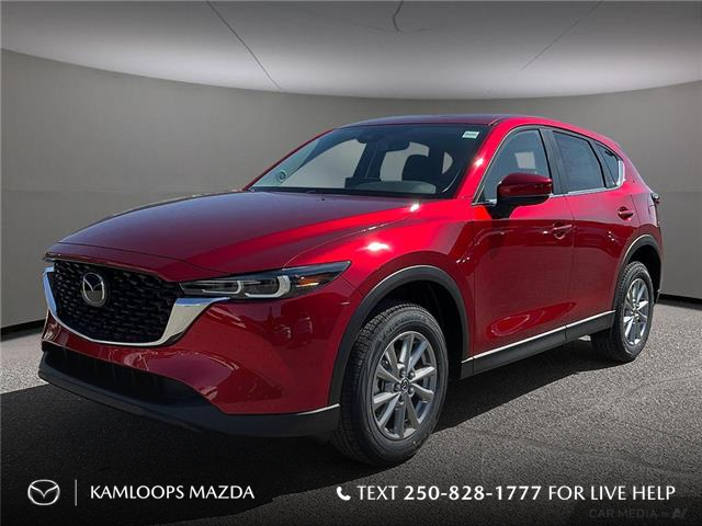 2025 Mazda CX-5 GS (Stk: YS223) in Kamloops - Image 1 of 25