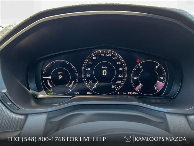 2025 Mazda CX-90 PHEV GS-L (Stk: NS228) in Kamloops - Image 15 of 25