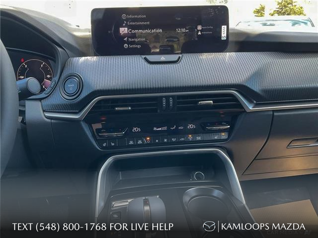 2025 Mazda CX-90 PHEV GS-L (Stk: NS228) in Kamloops - Image 19 of 25
