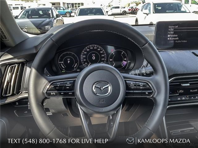2025 Mazda CX-90 PHEV GS-L (Stk: NS242) in Kamloops - Image 14 of 25