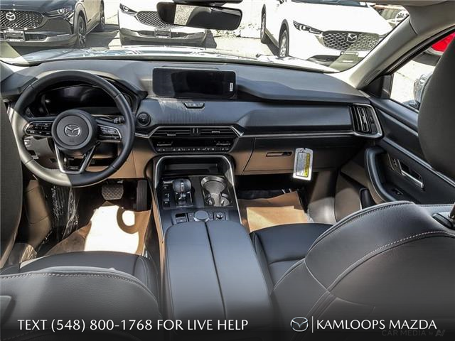 2025 Mazda CX-90 PHEV GS-L (Stk: NS242) in Kamloops - Image 24 of 25