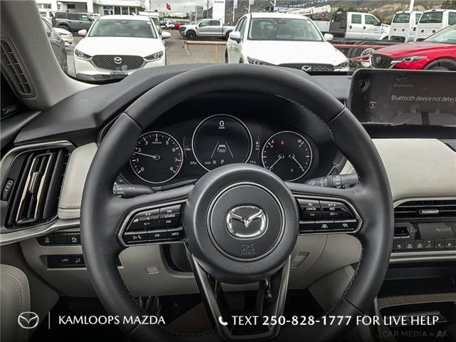2025 Mazda CX-90 MHEV GT-P (Stk: NS185) in Kamloops - Image 14 of 25