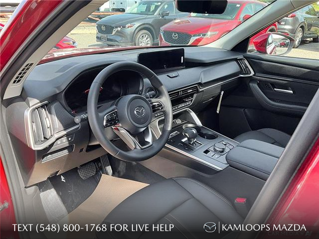 2025 Mazda CX-90 PHEV GS-L (Stk: NS264) in Kamloops - Image 13 of 25