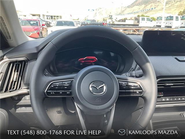 2025 Mazda CX-90 PHEV GS-L (Stk: NS264) in Kamloops - Image 14 of 25