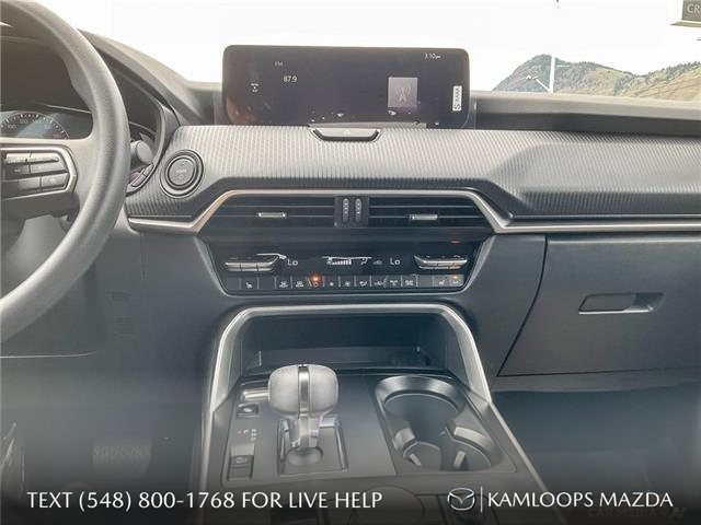 2025 Mazda CX-90 PHEV GS (Stk: NS283) in Kamloops - Image 19 of 25