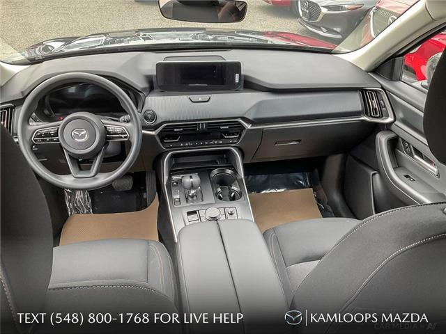2025 Mazda CX-90 PHEV GS (Stk: NS283) in Kamloops - Image 24 of 25
