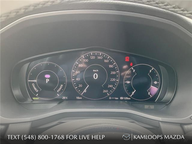 2025 Mazda CX-90 PHEV GS-L (Stk: NS267) in Kamloops - Image 15 of 25