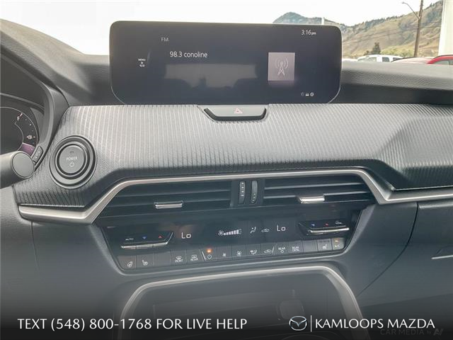 2025 Mazda CX-90 PHEV GS-L (Stk: NS267) in Kamloops - Image 19 of 25