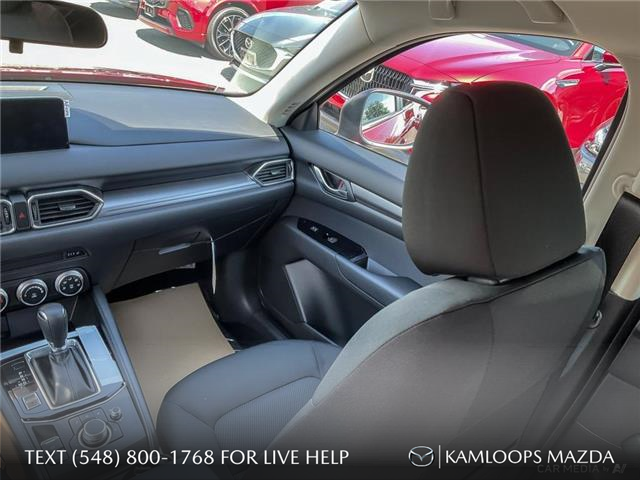 2025 Mazda CX-5 GX (Stk: YS294) in Kamloops - Image 25 of 25