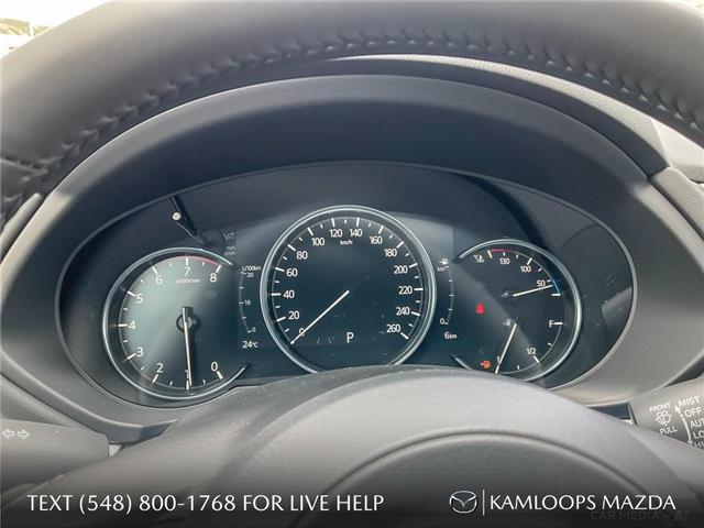 2025 Mazda CX-5 GS (Stk: YS320) in Kamloops - Image 15 of 25