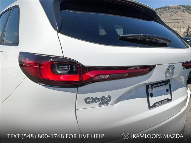 2025 Mazda CX-90 PHEV GS (Stk: NS345) in Kamloops - Image 11 of 25