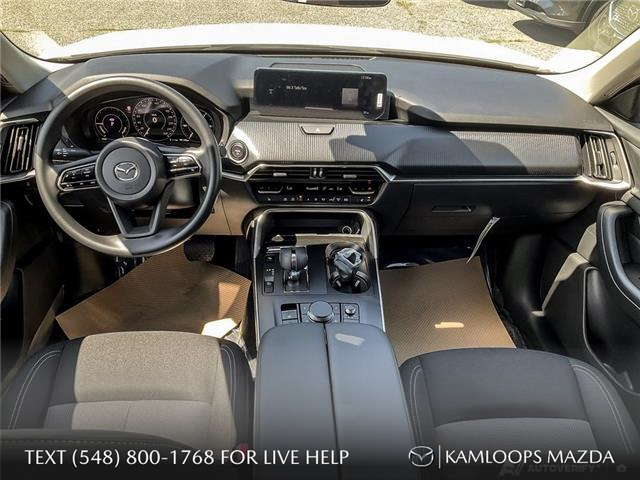 2025 Mazda CX-90 PHEV GS (Stk: NS345) in Kamloops - Image 24 of 25