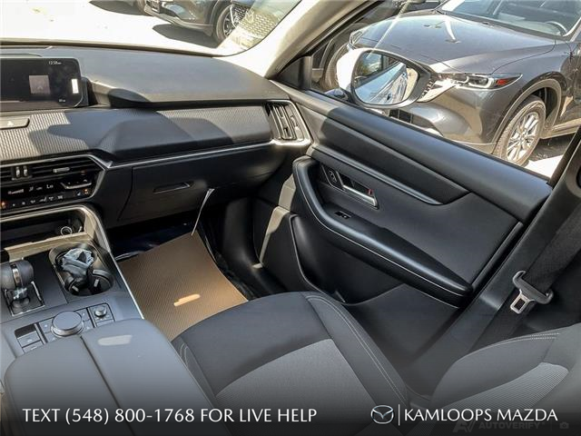2025 Mazda CX-90 PHEV GS (Stk: NS345) in Kamloops - Image 25 of 25