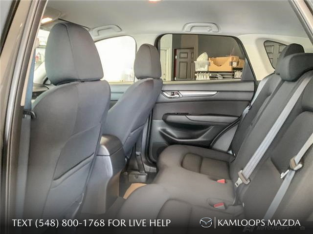 2025 Mazda CX-5 GX (Stk: YS380) in Kamloops - Image 23 of 25