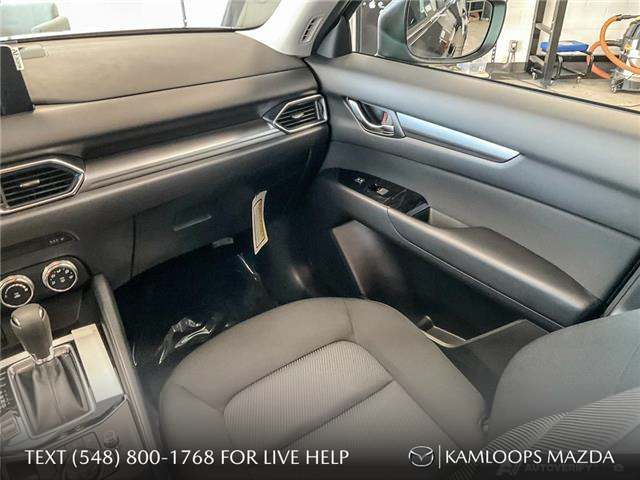 2025 Mazda CX-5 GX (Stk: YS380) in Kamloops - Image 25 of 25