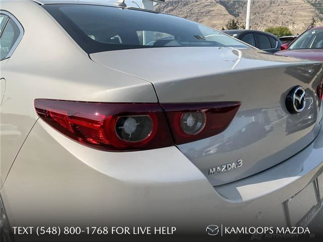 2025 Mazda Mazda3 GT (Stk: ES375) in Kamloops - Image 11 of 25
