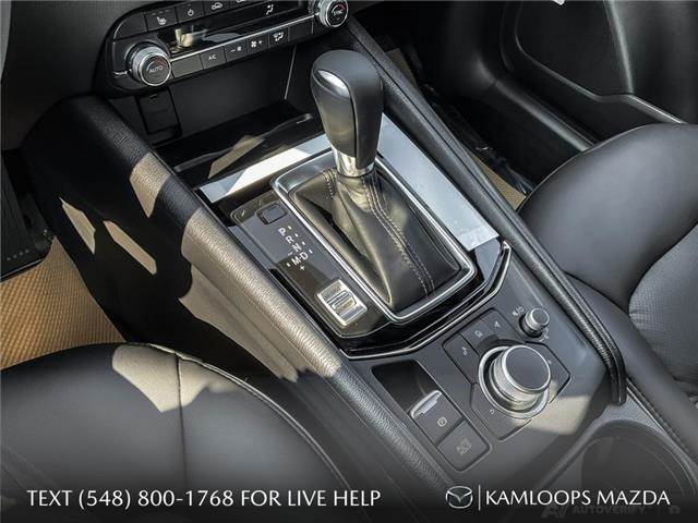 2025 Mazda CX-5 GS (Stk: YS408) in Kamloops - Image 17 of 24