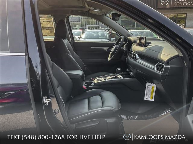 2025 Mazda CX-5 GS (Stk: YS408) in Kamloops - Image 21 of 24