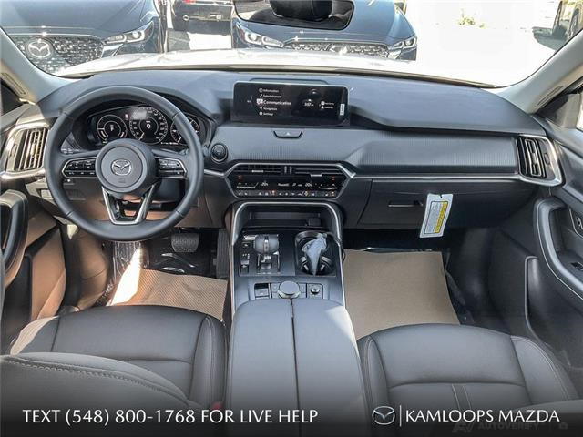 2025 Mazda CX-90 PHEV GS-L (Stk: NS359) in Kamloops - Image 24 of 25