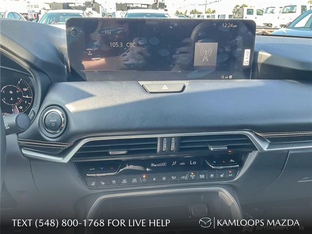 2025 Mazda CX-90 PHEV GT (Stk: NS355) in Kamloops - Image 19 of 25