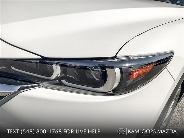 2025 Mazda CX-5 GS (Stk: YS406) in Kamloops - Image 8 of 25