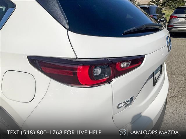 2025 Mazda CX-5 GS (Stk: YS406) in Kamloops - Image 11 of 25