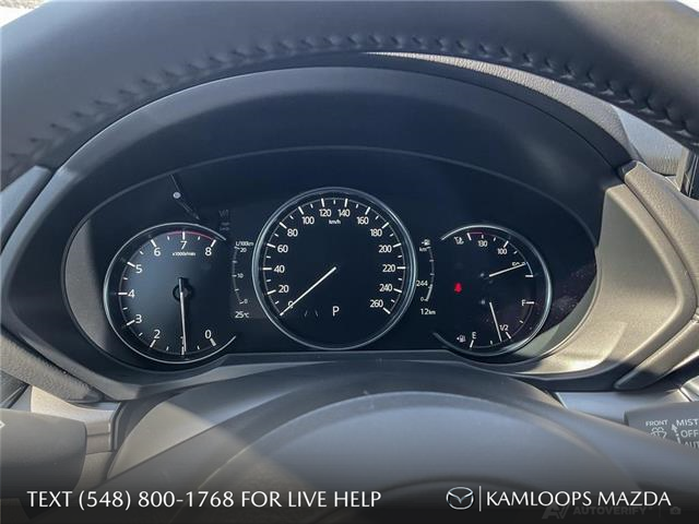 2025 Mazda CX-5 GS (Stk: YS406) in Kamloops - Image 15 of 25