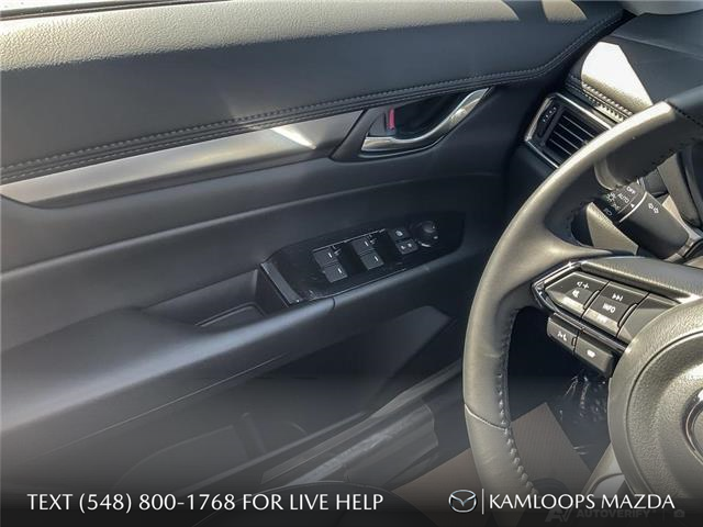 2025 Mazda CX-5 GS (Stk: YS406) in Kamloops - Image 17 of 25