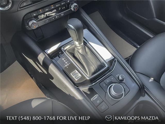 2025 Mazda CX-5 GS (Stk: YS406) in Kamloops - Image 18 of 25