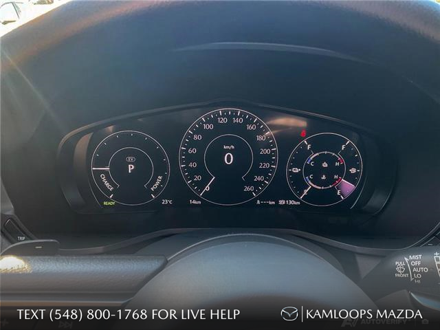 2025 Mazda CX-90 PHEV GS (Stk: NS383) in Kamloops - Image 15 of 25