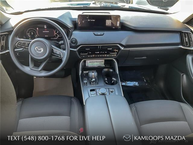 2025 Mazda CX-90 PHEV GS (Stk: NS383) in Kamloops - Image 24 of 25