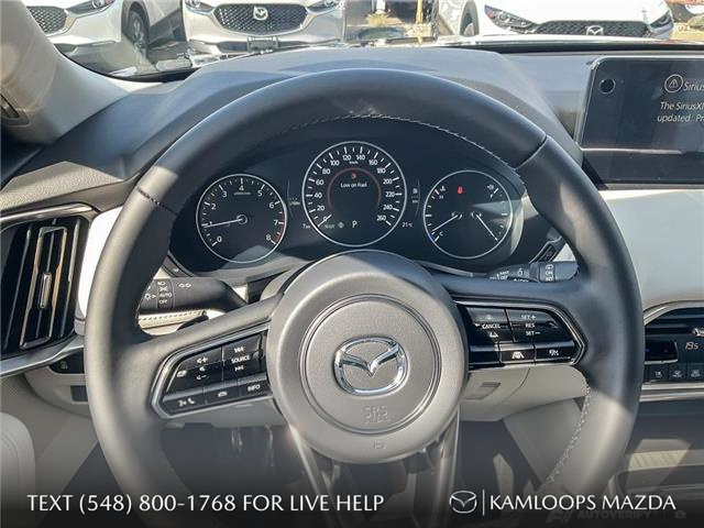 2025 Mazda CX-90 MHEV GT-P (Stk: NS418) in Kamloops - Image 14 of 25